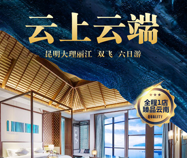 路線(xiàn)3講解