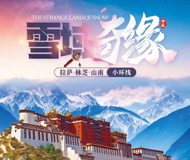 路線(xiàn)1講解